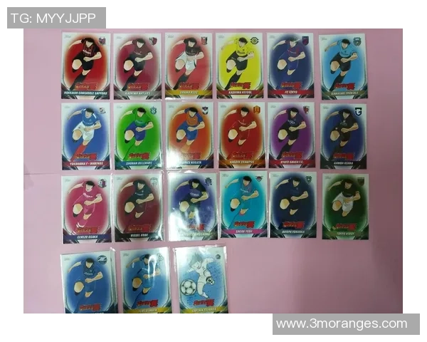 如何判断足球球星卡的市场价格及其影响因素分析